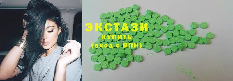 наркотики  сайты даркнета как зайти  ЭКСТАЗИ MDMA  Никольск 